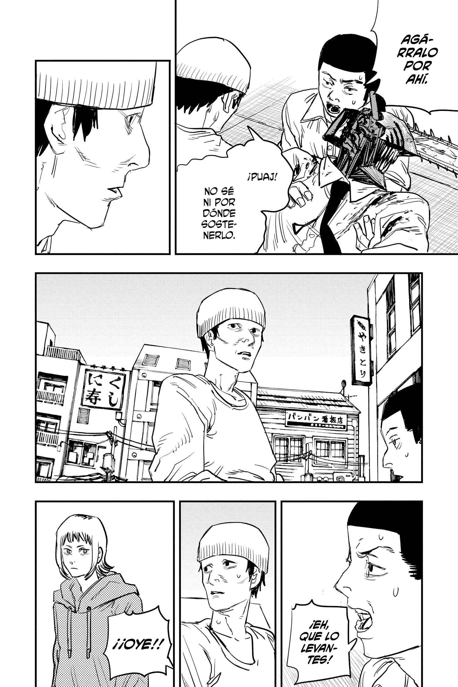 Chapter 27 - Page 5