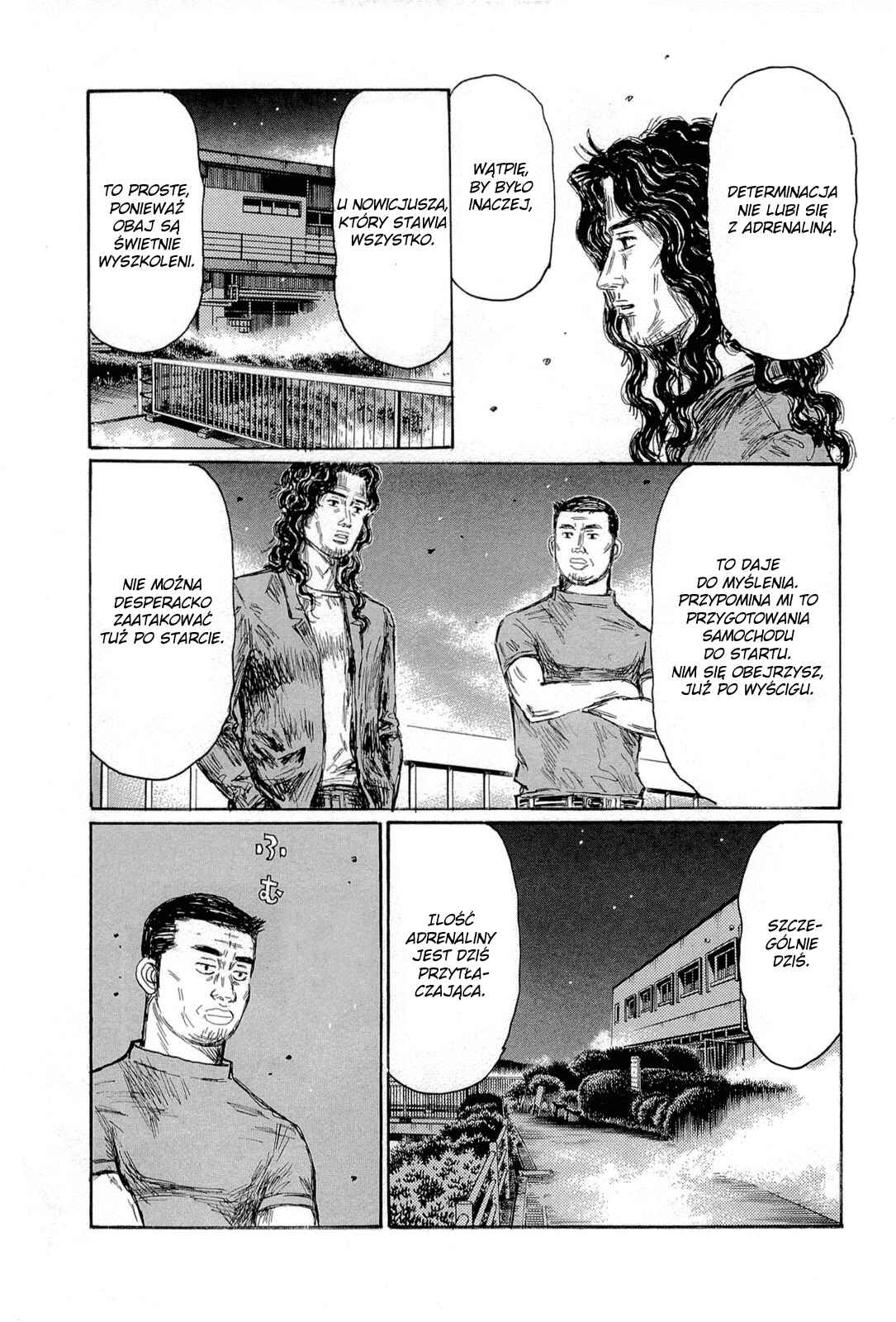 Chapter 655 - Page 7