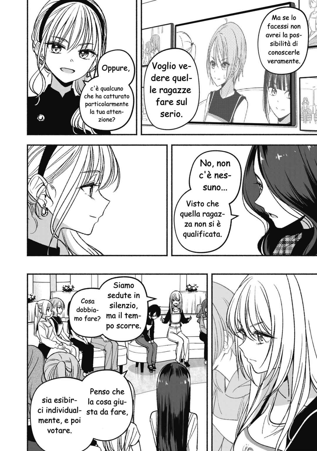 Chapter 5 - Page 16