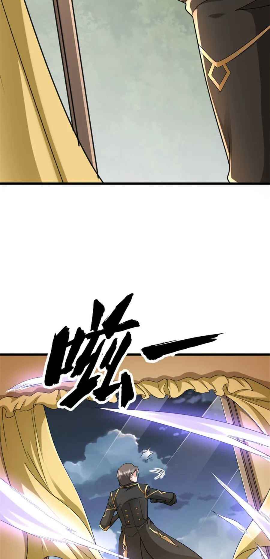 Chapter 422 - Page 30