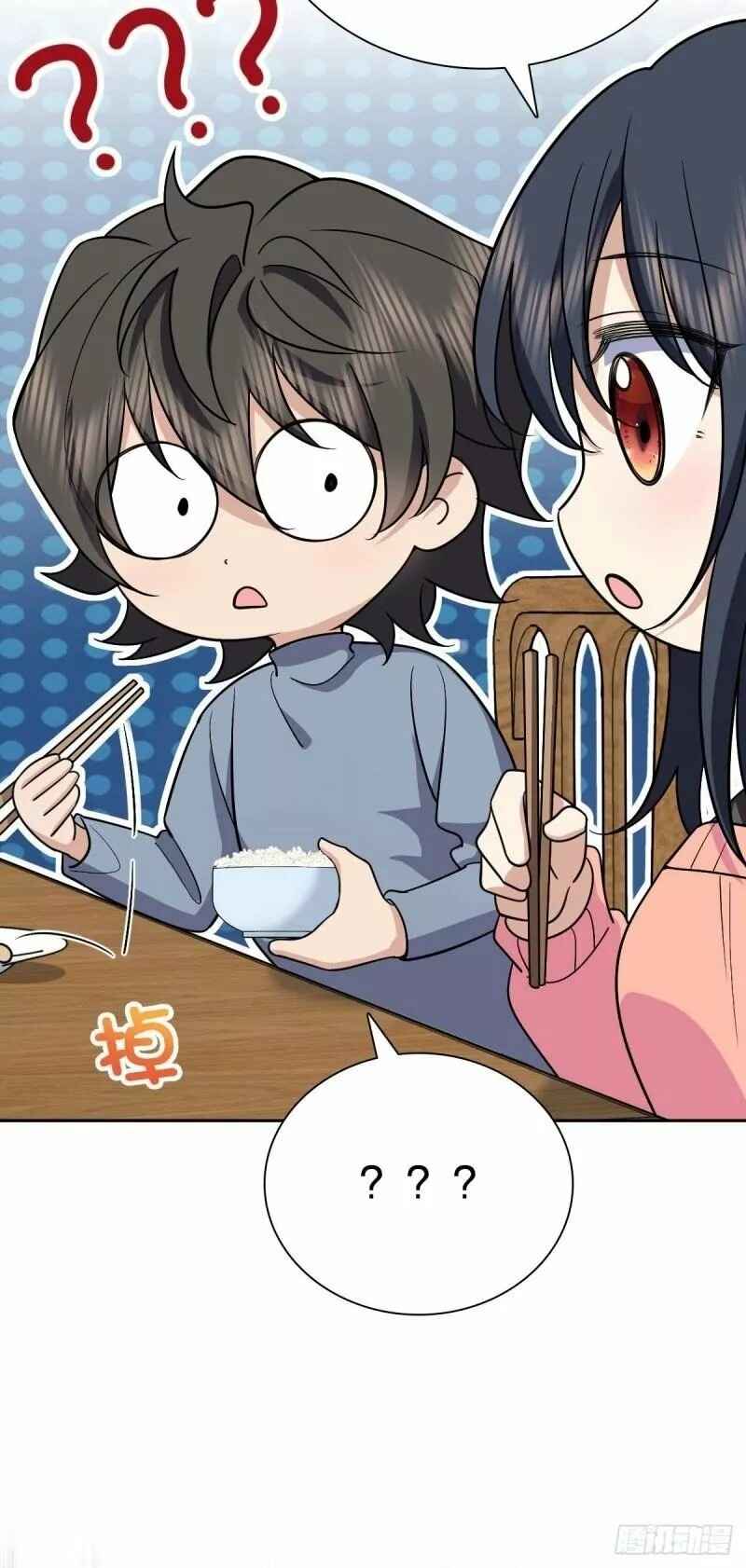 Chapter 82 - Page 26