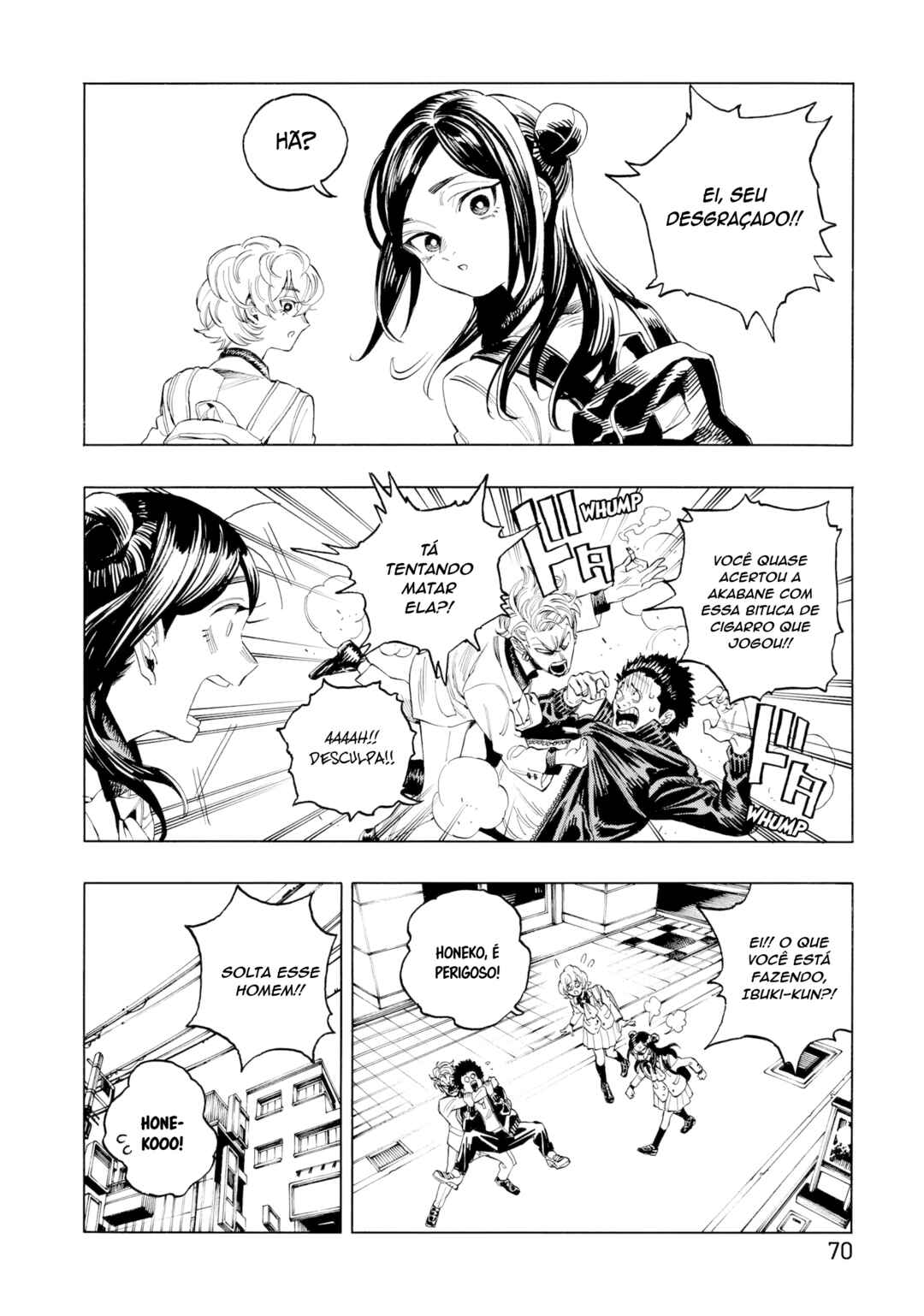Chapter 2 - Page 5