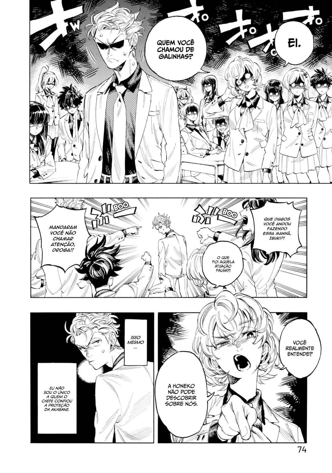 Chapter 2 - Page 9