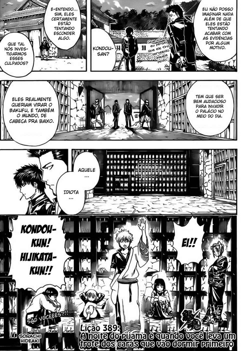 Chapter 389 - Page 3