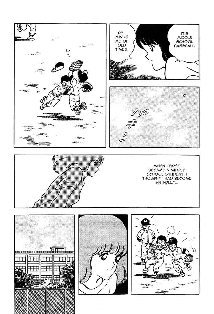 Chapter 185 - Page 6