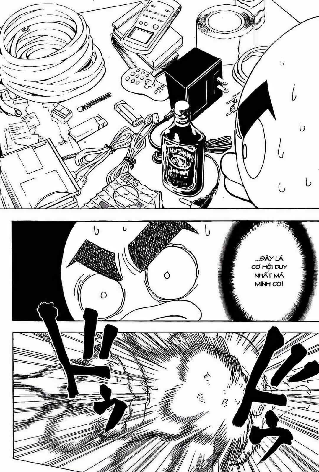 Chapter 282 - Page 16