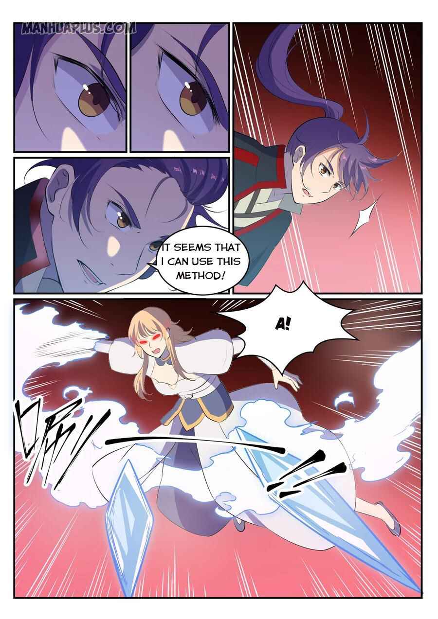 Chapter 557 - Page 6