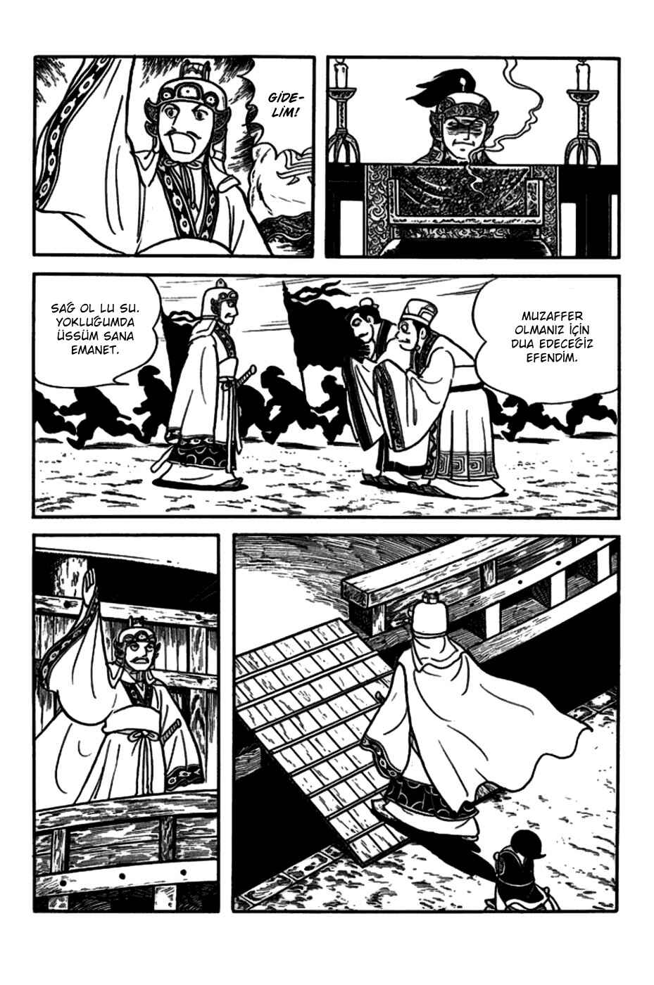 Chapter 147 - Page 12