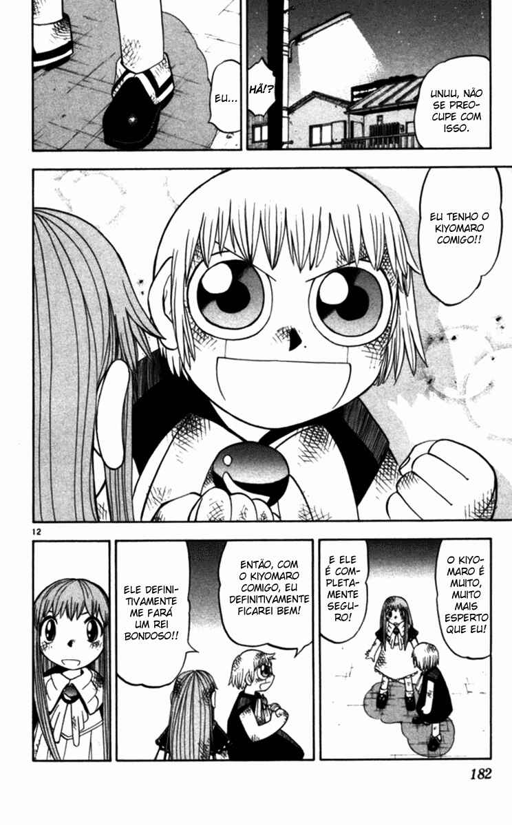 Chapter 84 - Page 13