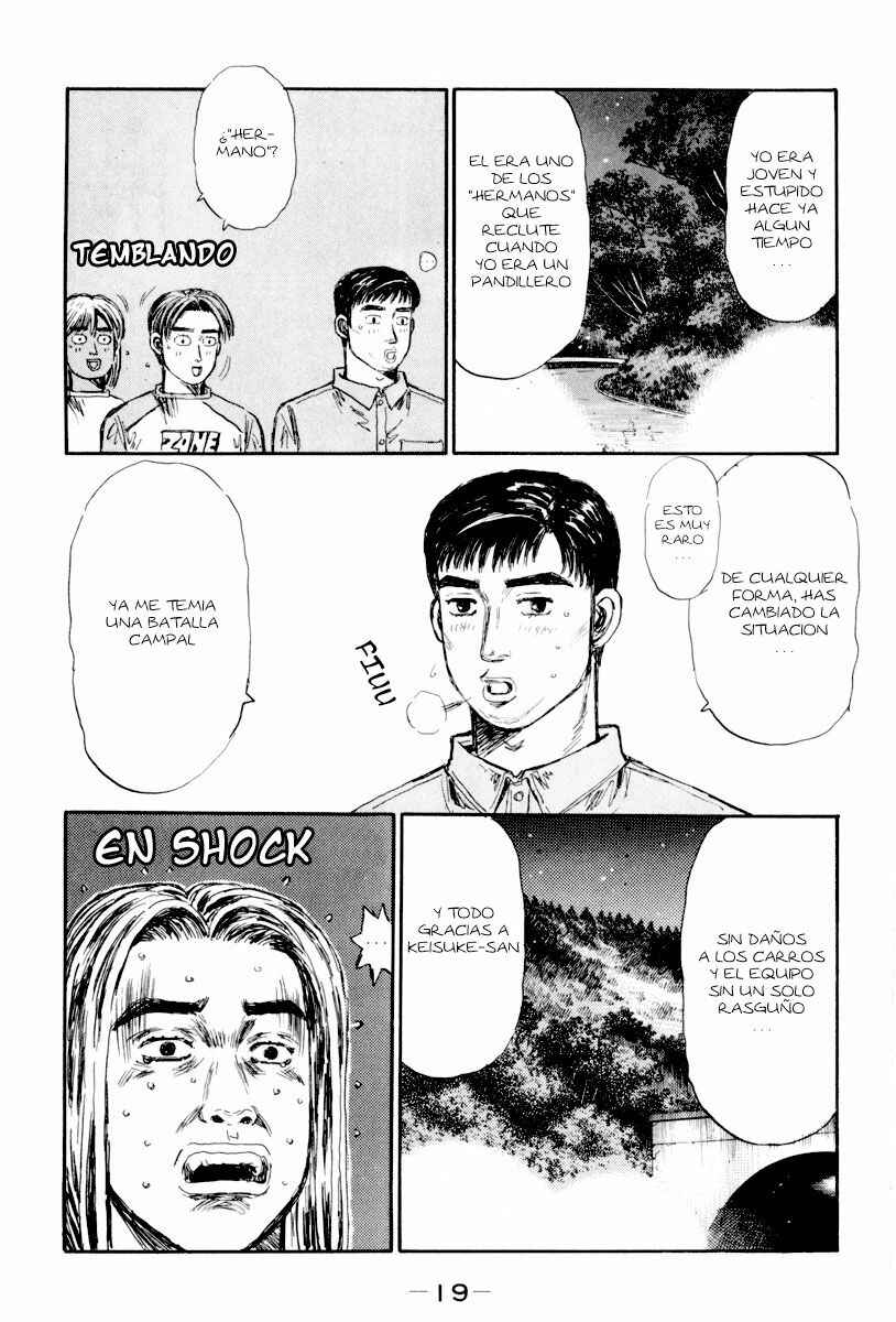 Chapter 358 - Page 5