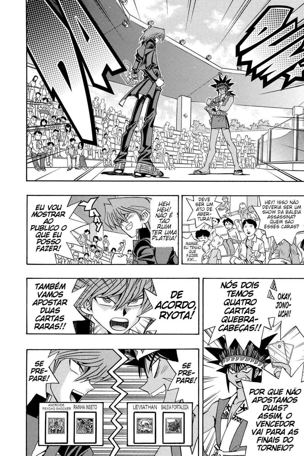 Chapter 120 - Page 13