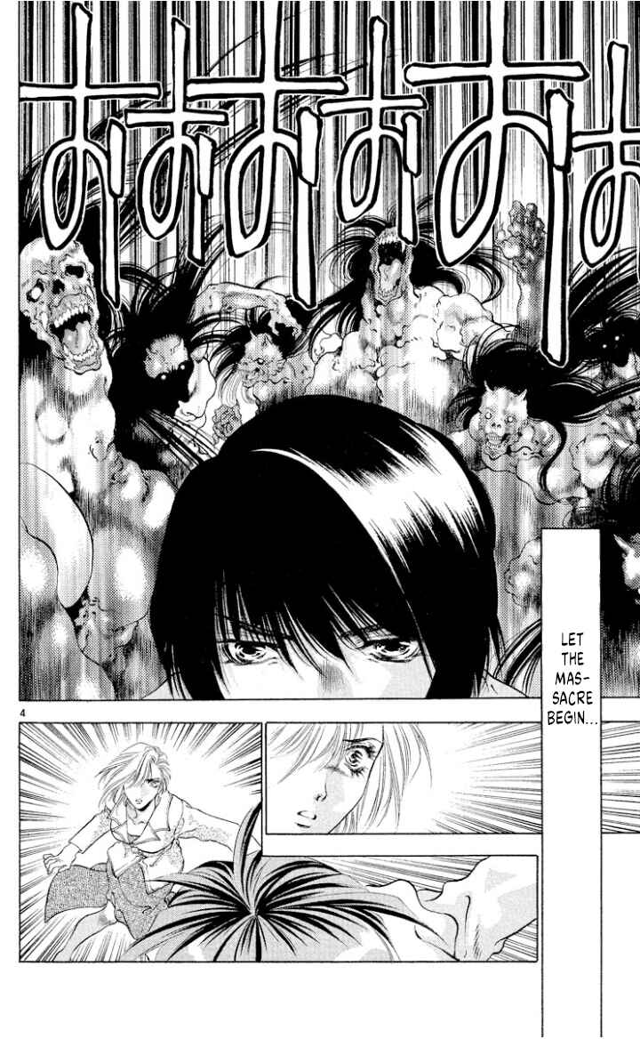 Chapter 109 - Page 4