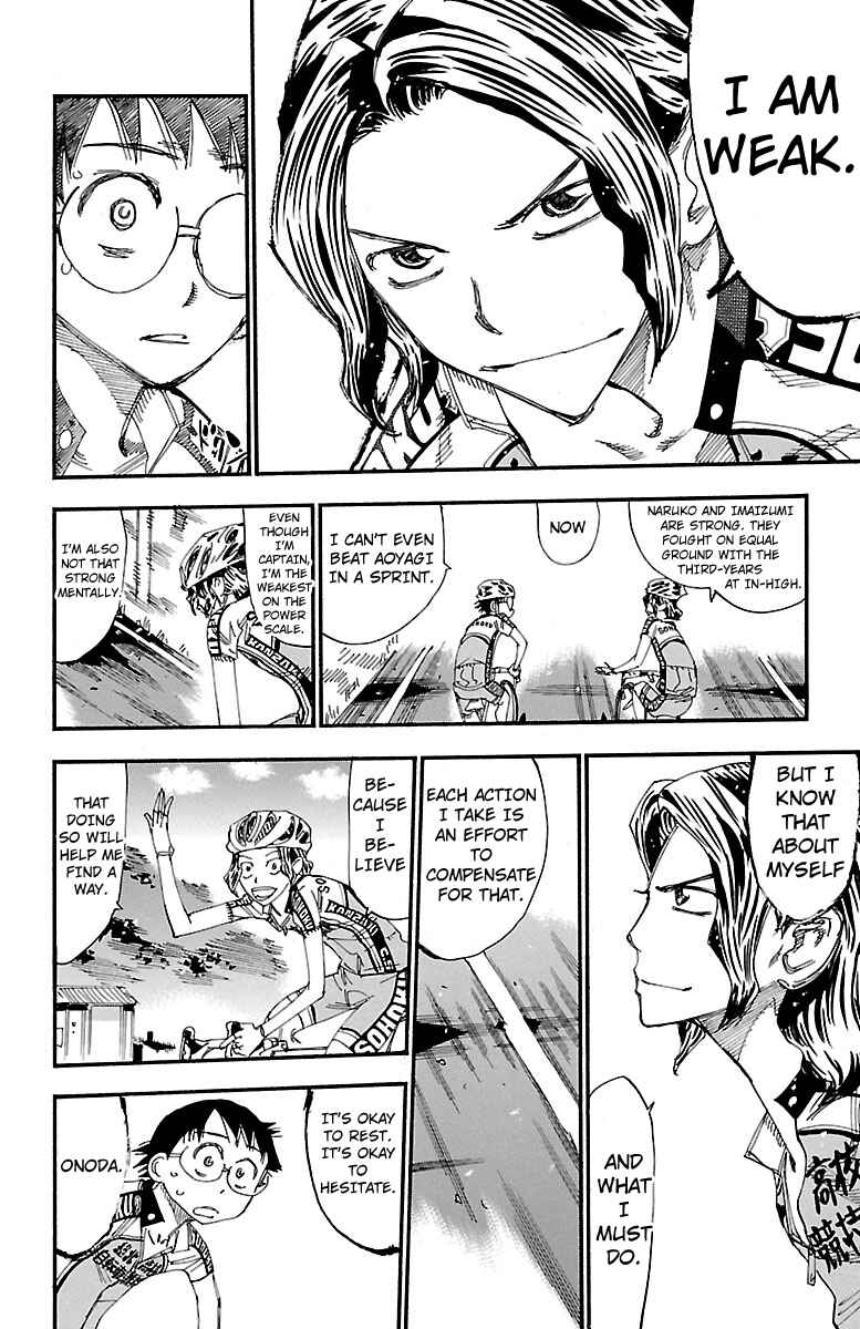 Chapter 237 - Page 12