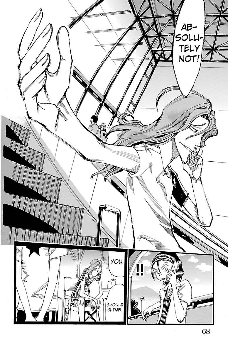 Chapter 237 - Page 16