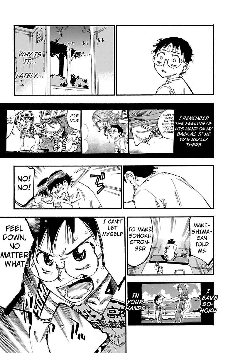 Chapter 237 - Page 3