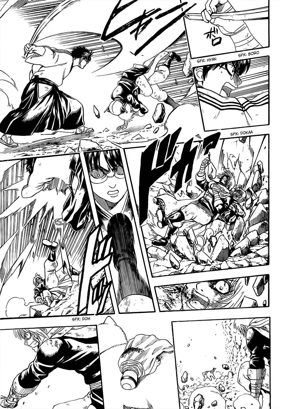 Chapter 588 - Page 4