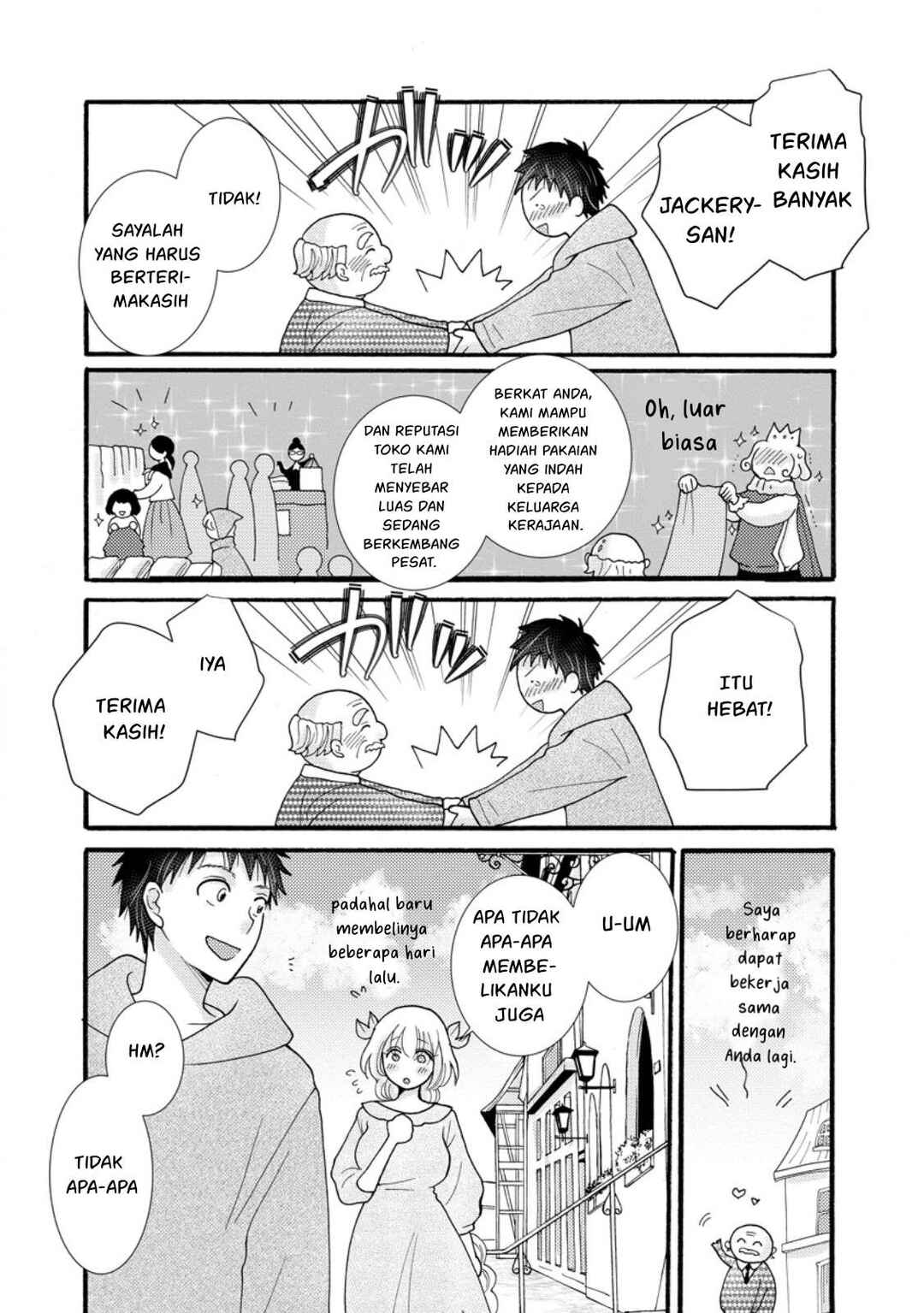 Chapter 29 - Page 8