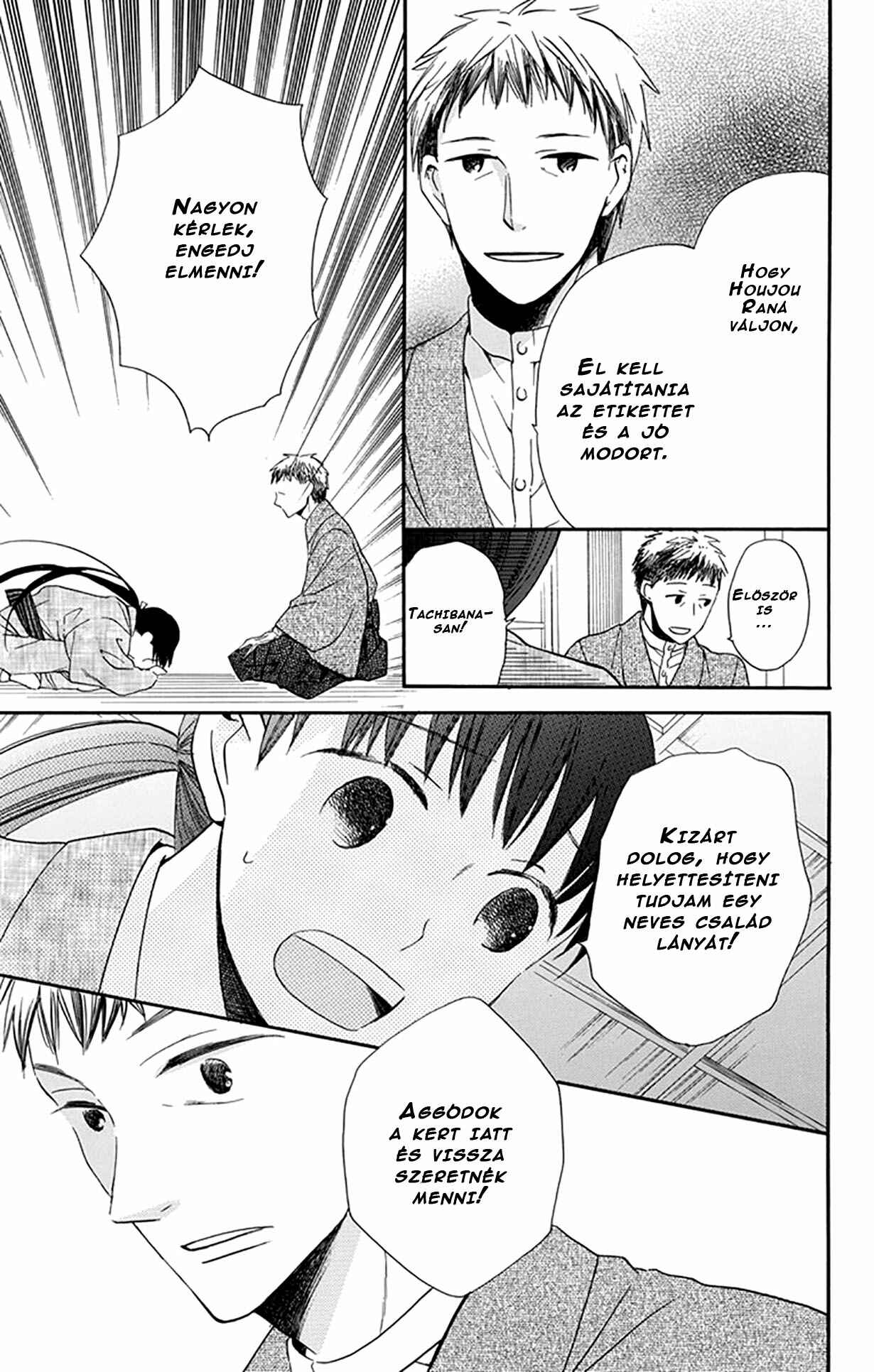 Chapter 3 - Page 7