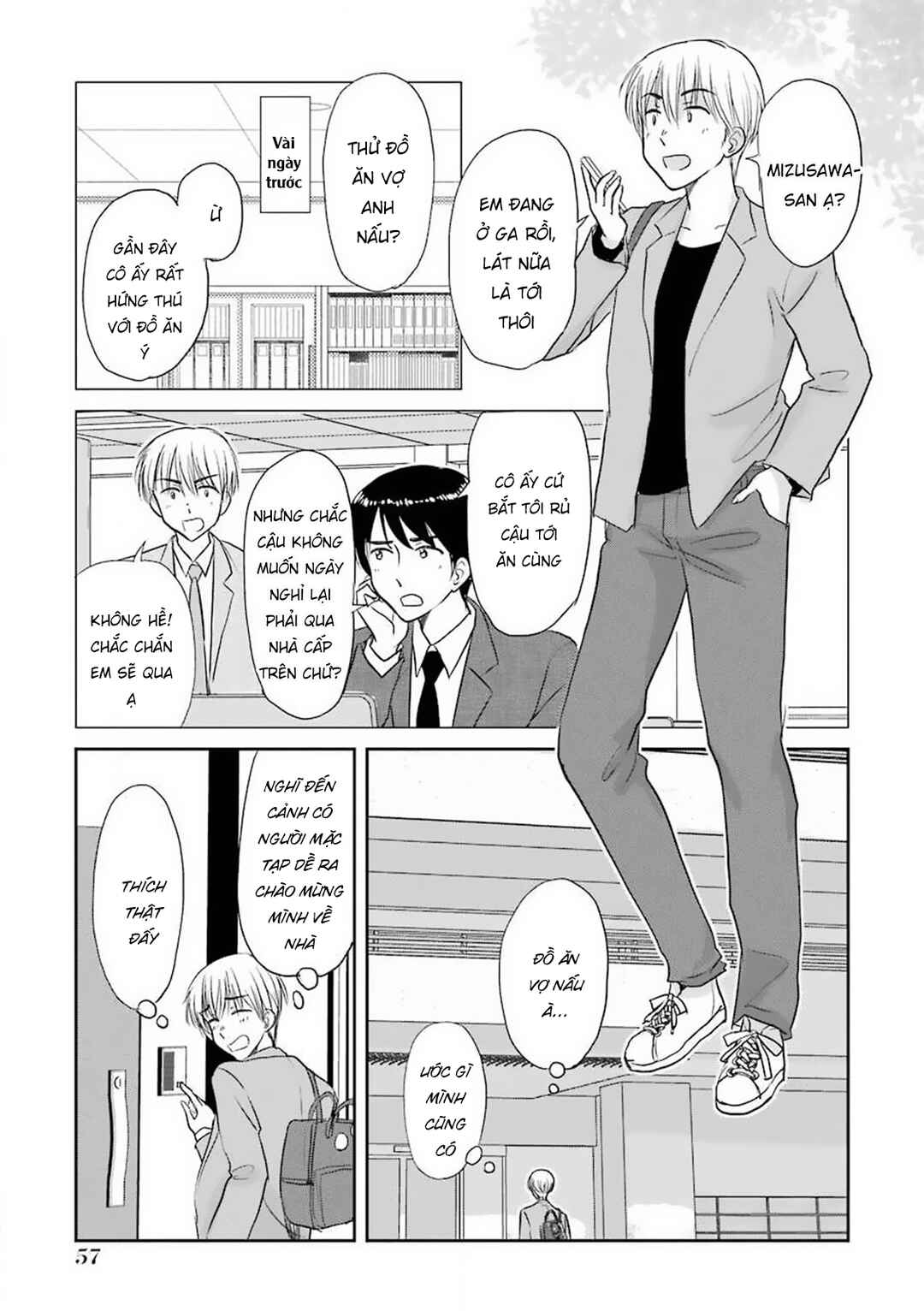Chapter 60 - Page 4