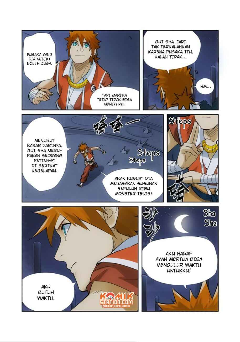 Chapter 209 - Page 18