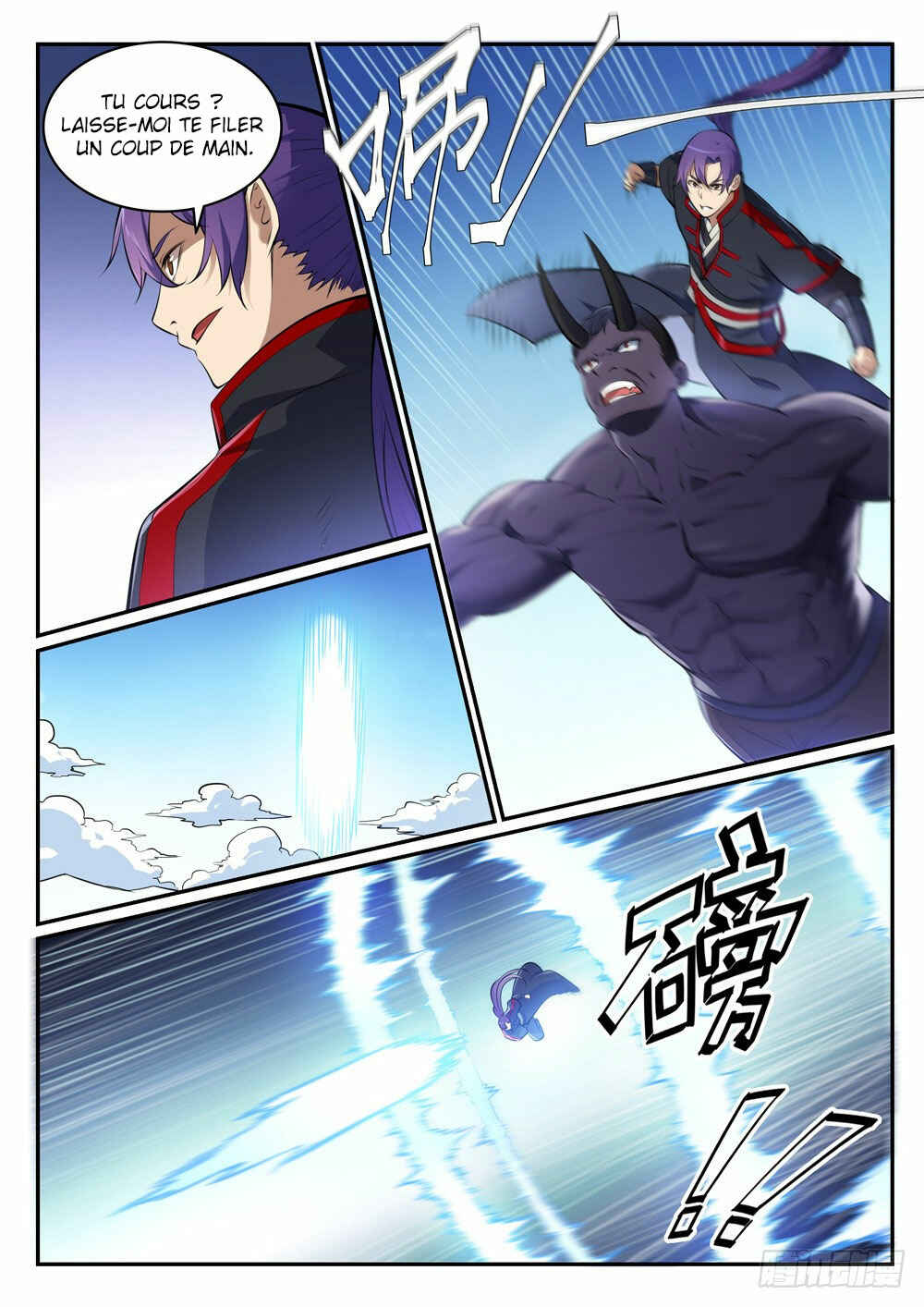 Chapter 456 - Page 12