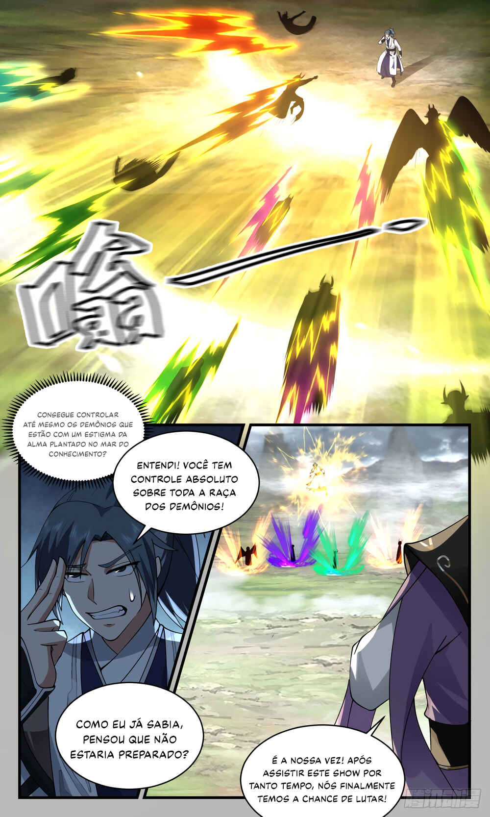 Chapter 2559 - Page 6
