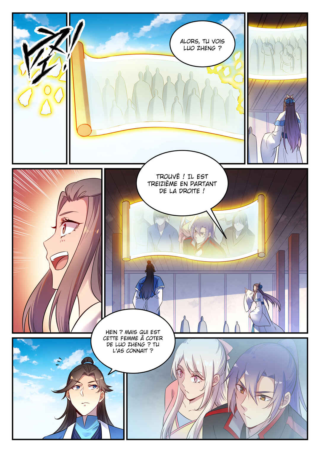 Chapter 643 - Page 4