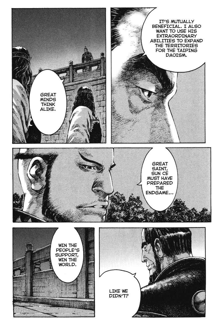 Chapter 269 - Page 19
