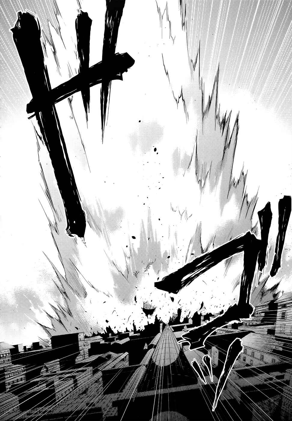 Chapter 25 - Page 15