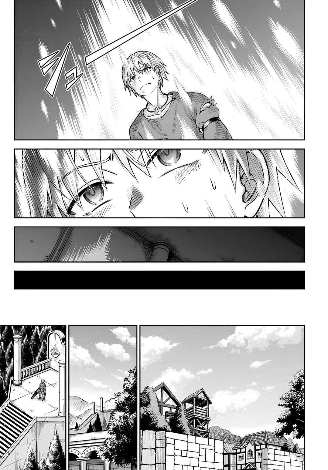 Chapter 20 - Page 11