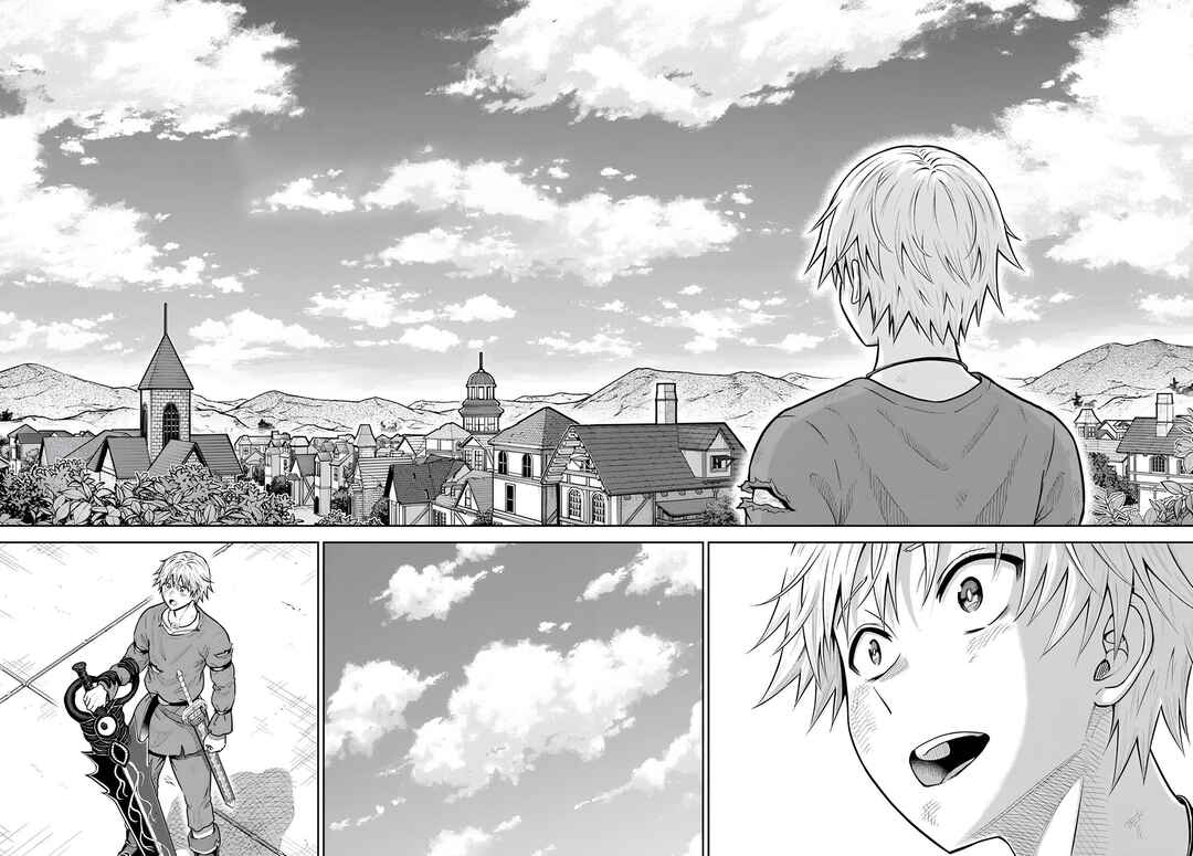 Chapter 20 - Page 12