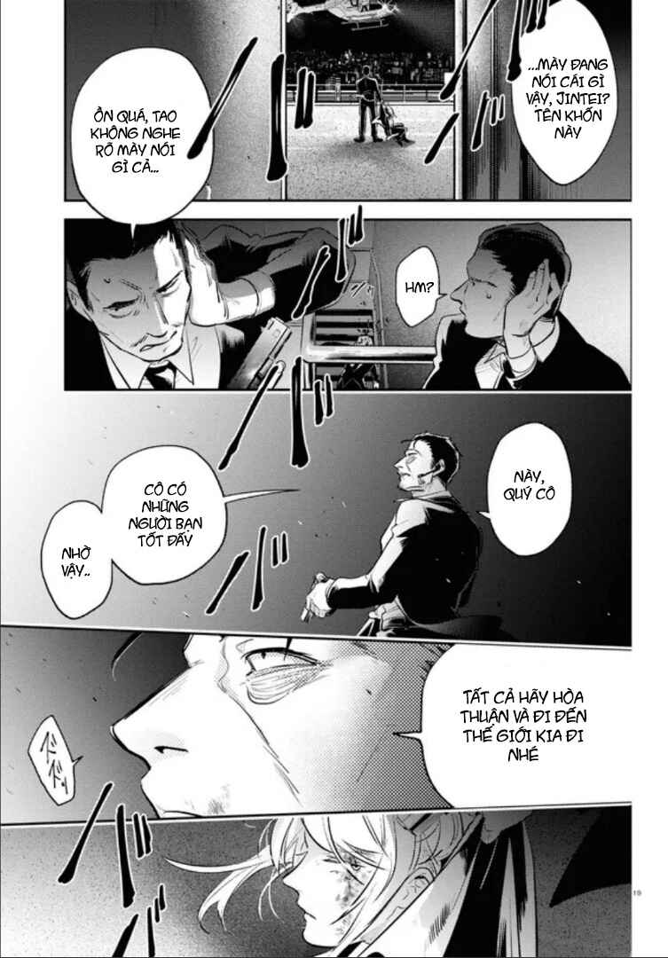 Chapter 77 - Page 21