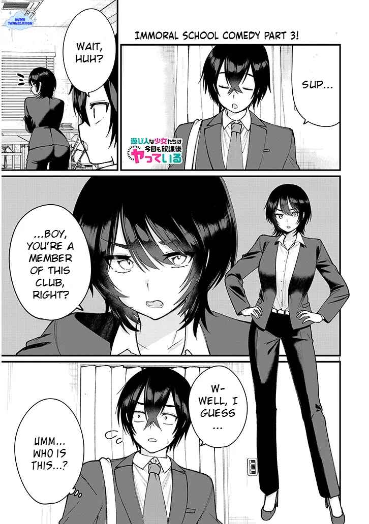 Chapter 3 - Page 2