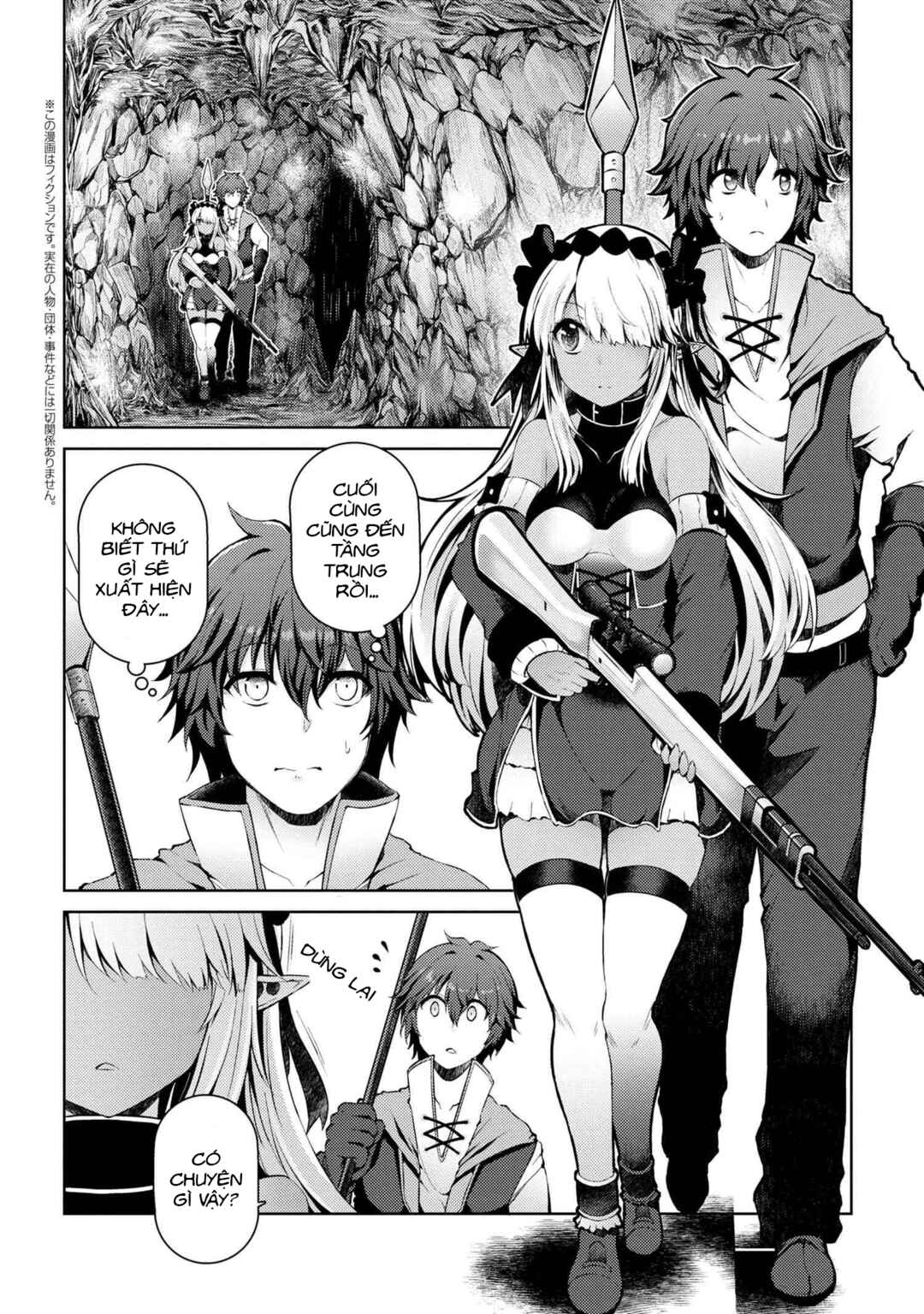 Chapter 5 - Page 3