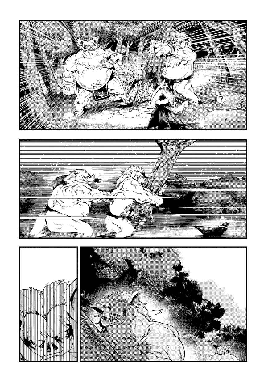 Chapter 12 - Page 13
