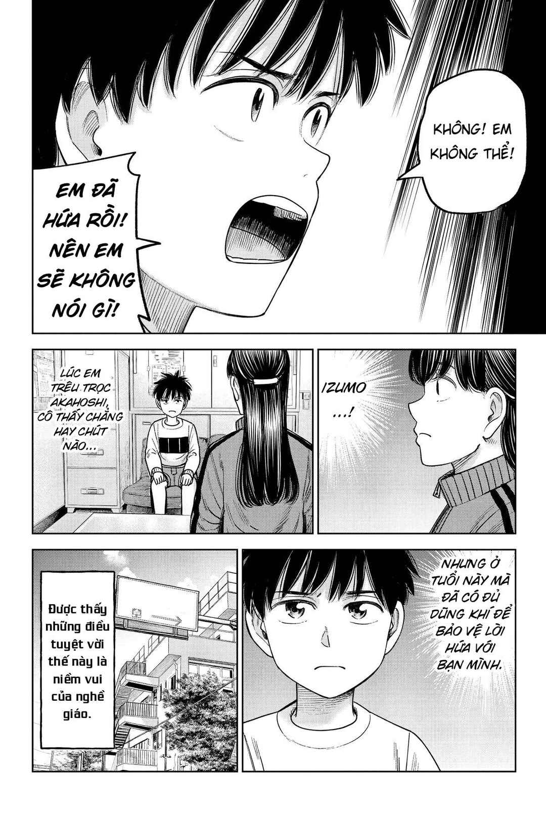 Chapter 26 - Page 12