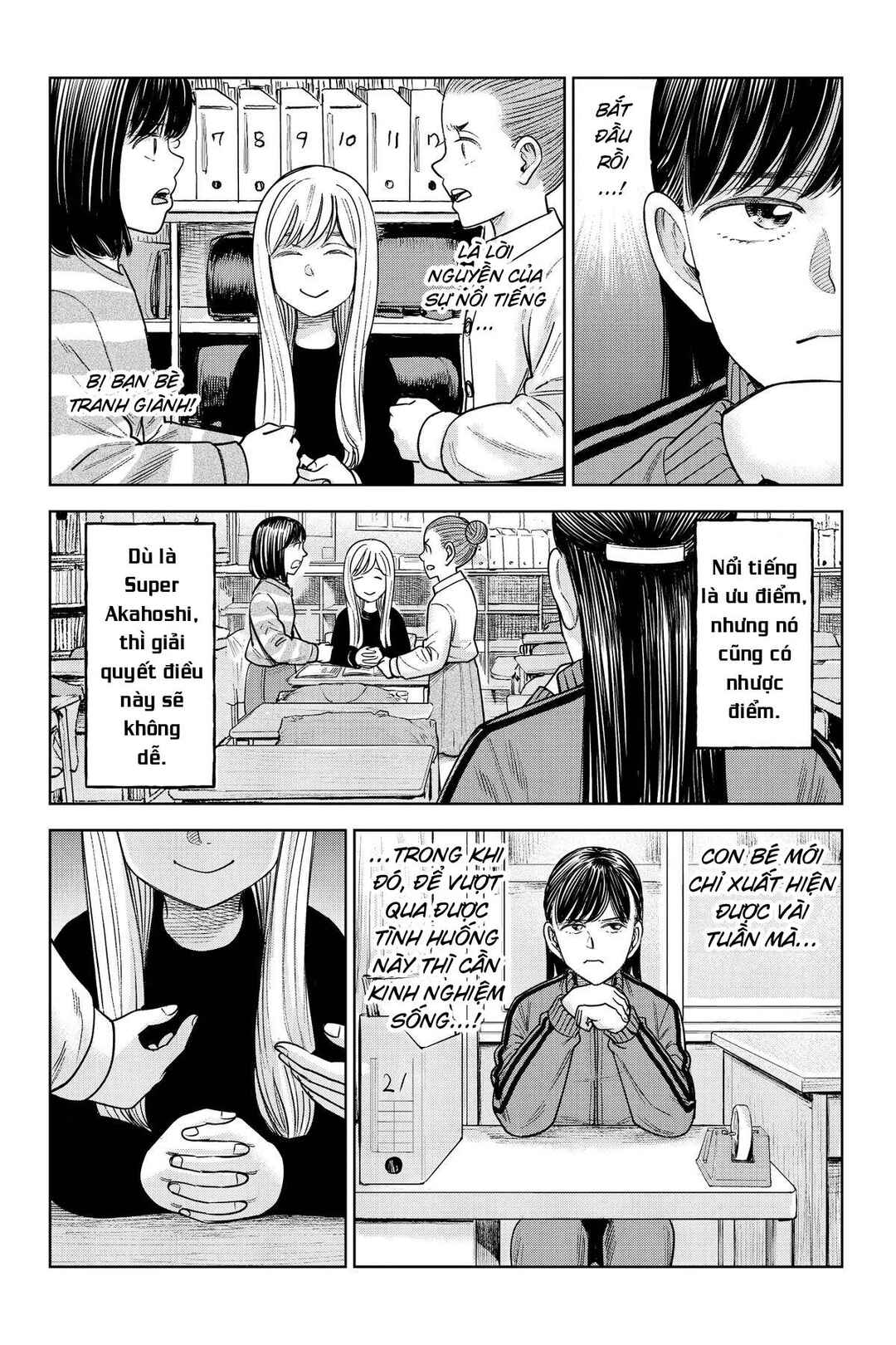 Chapter 26 - Page 17