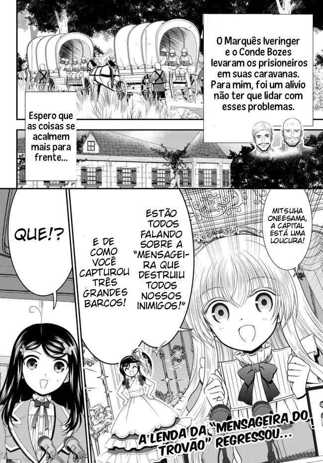 Chapter 74 - Page 3