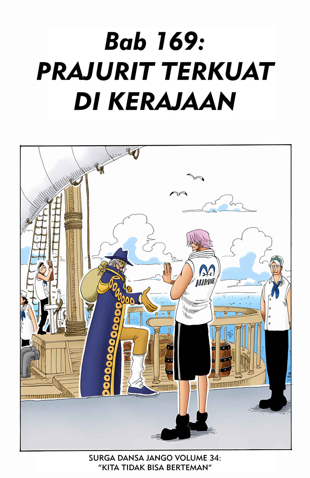 Chapter 169 - Page 1