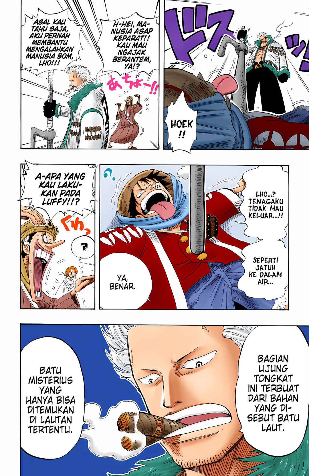 Chapter 169 - Page 10