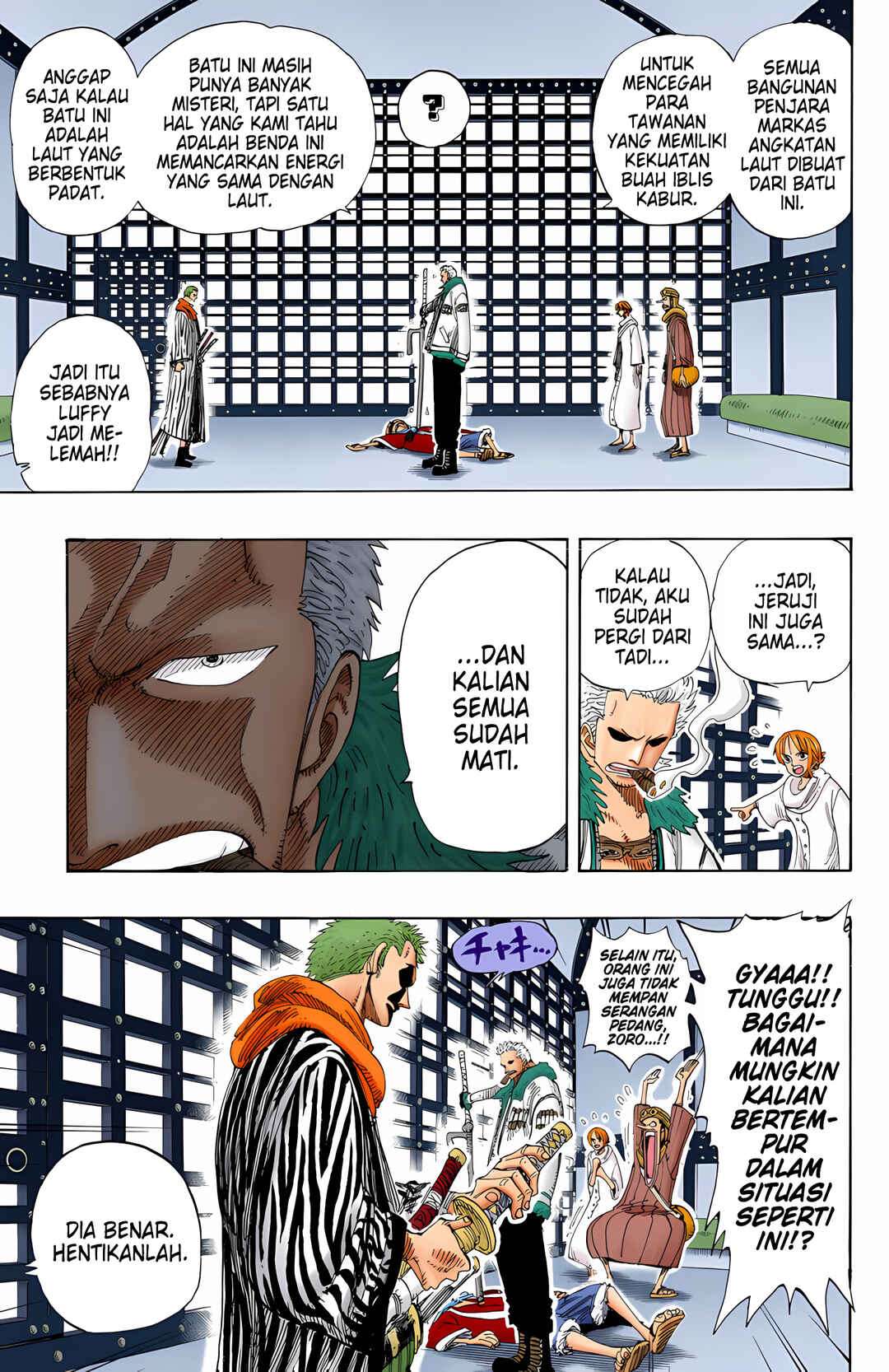Chapter 169 - Page 11