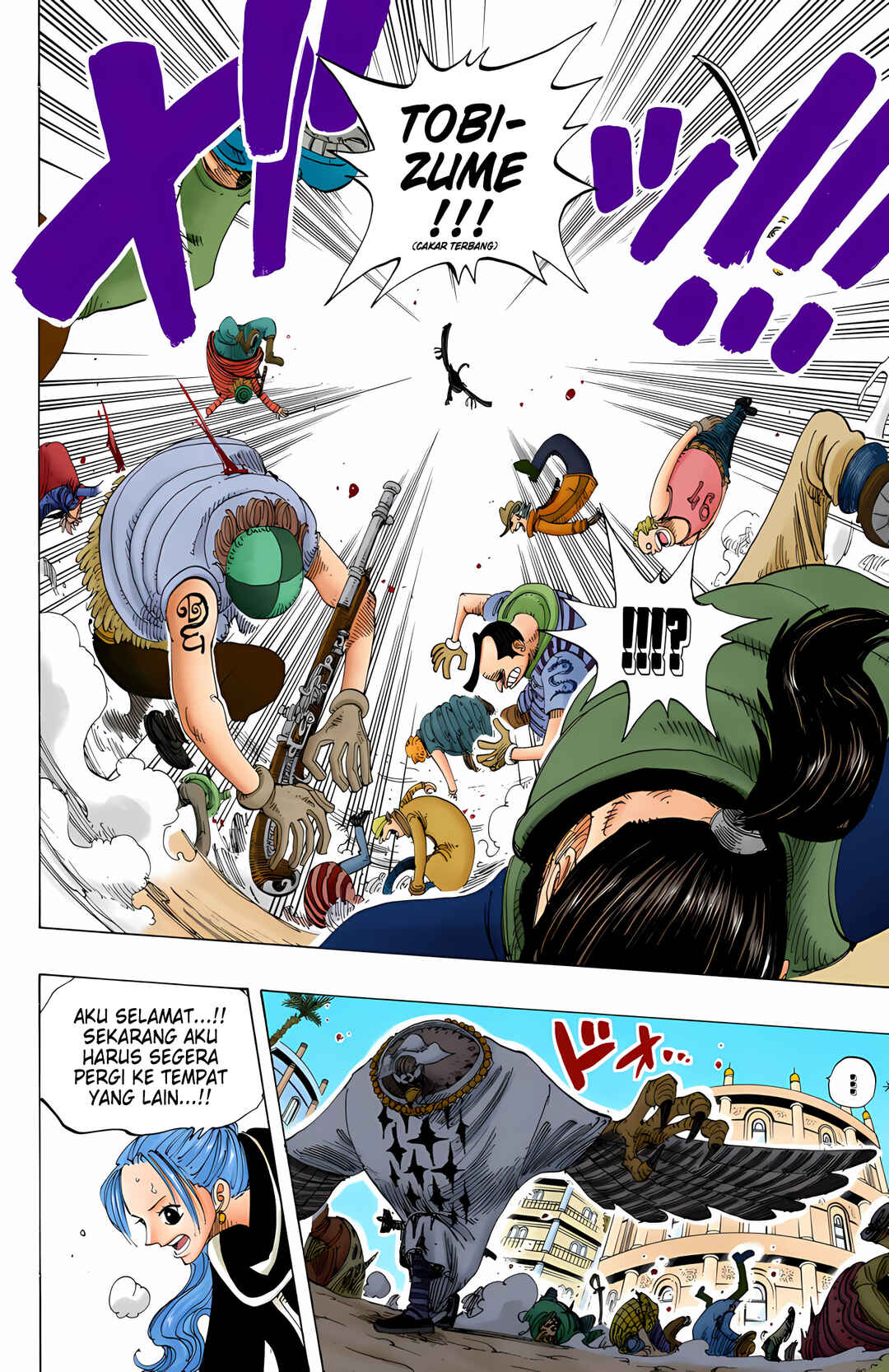 Chapter 169 - Page 18