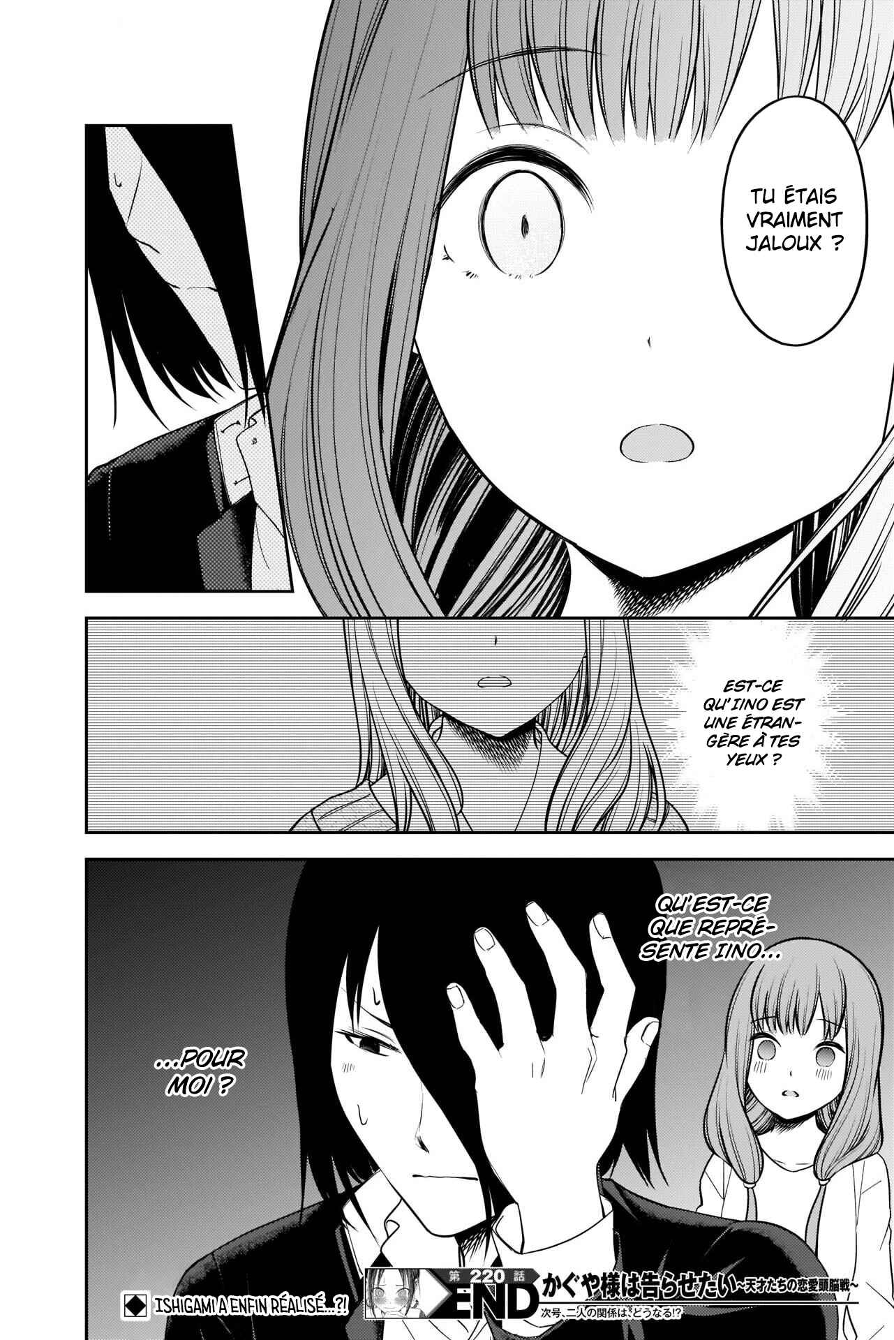 Chapter 230 - Page 18