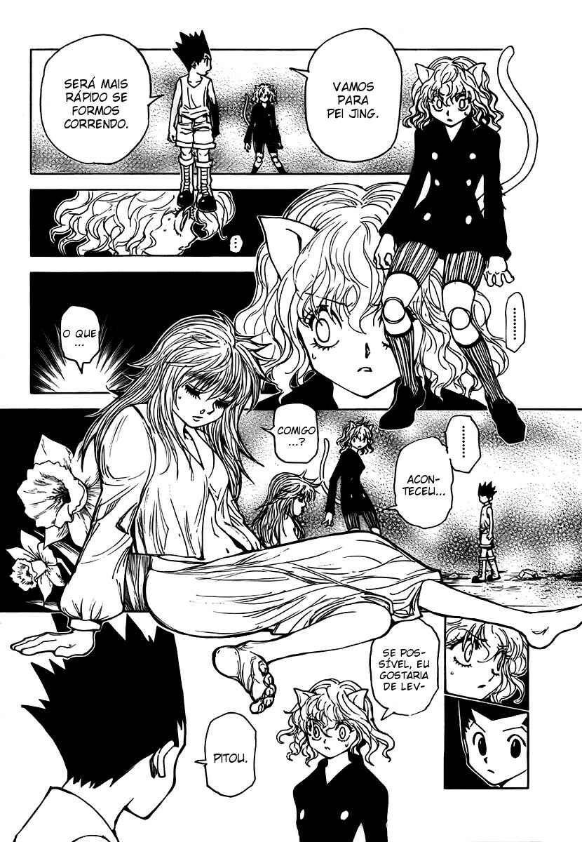 Chapter 300 - Page 11