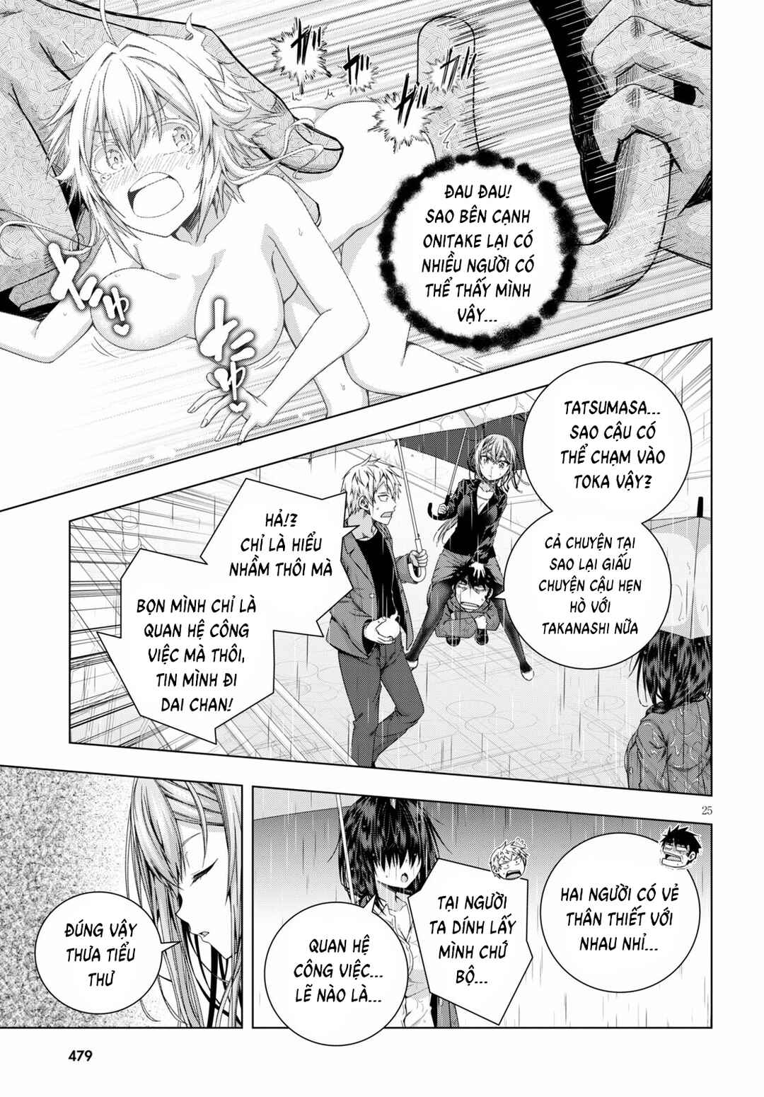 Chapter 22 - Page 25