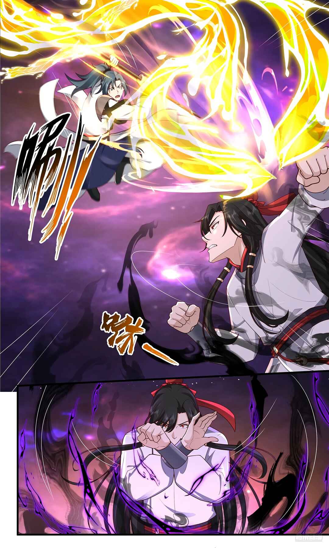 Chapter 3829 - Page 7