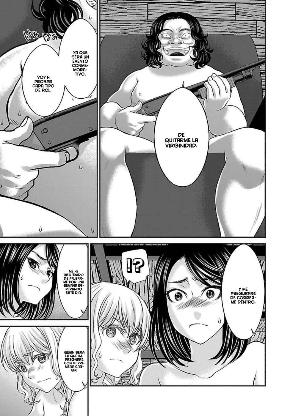 Chapter 20 - Page 7