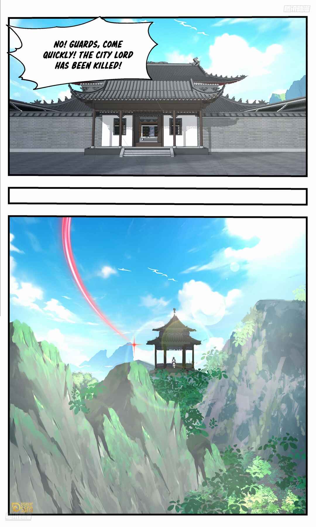 Chapter 3756 - Page 12