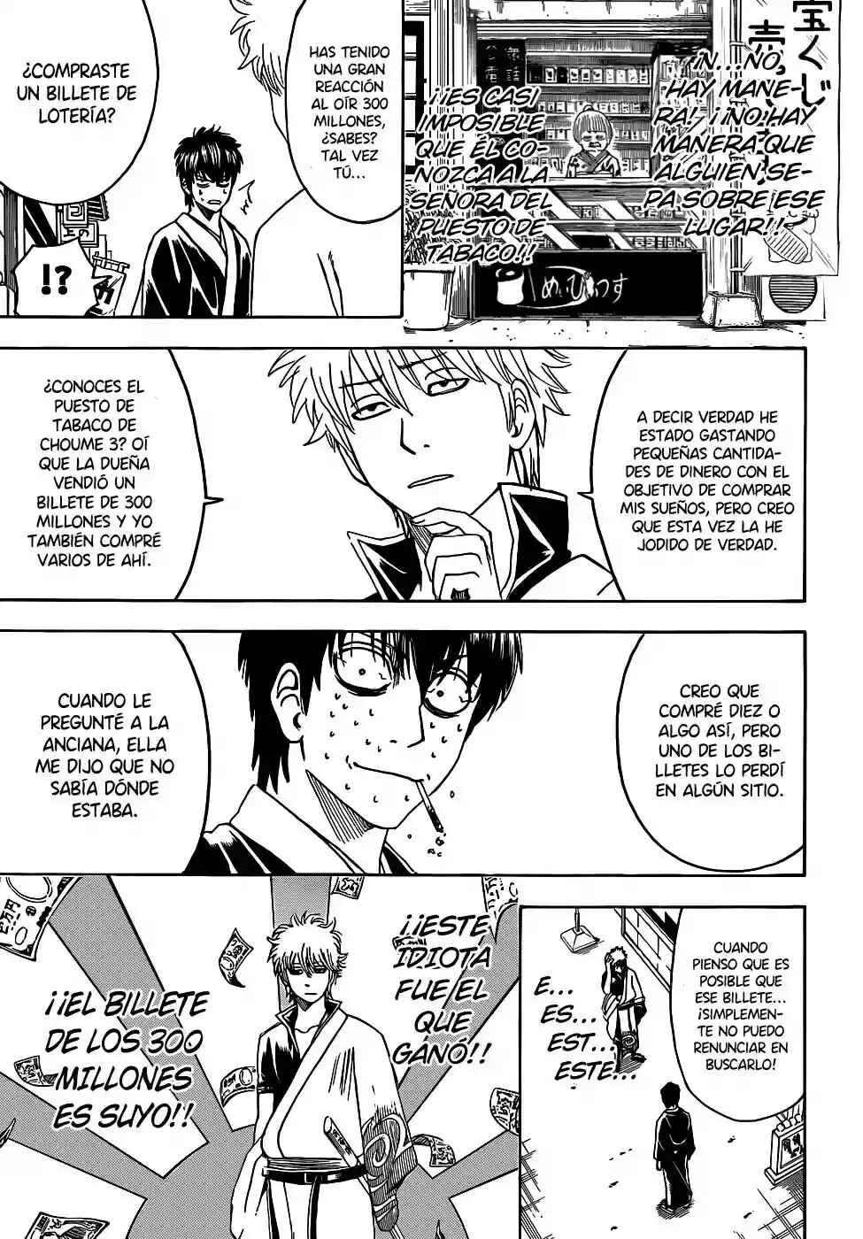 Chapter 450 - Page 15