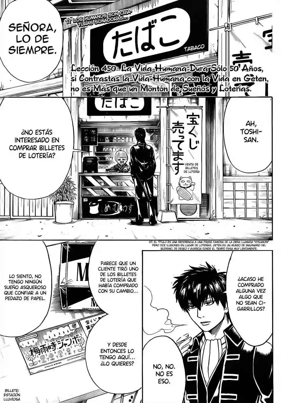 Chapter 450 - Page 5